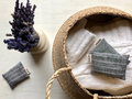 Amma Therapie Lavender Pouch